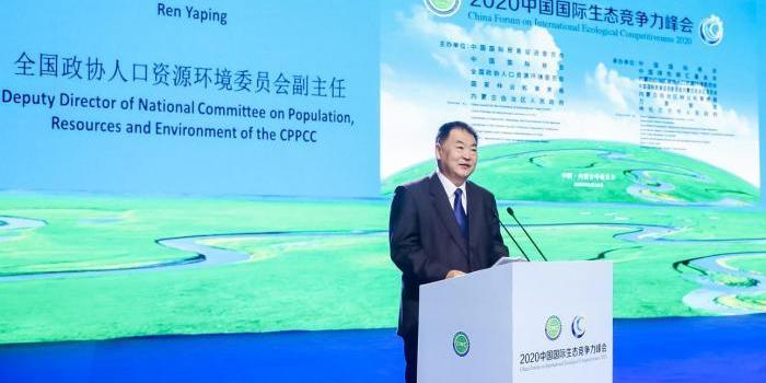 内蒙古绿色GDP_绿色GDP 出炉幕后 一些地方曾要求不公布结果(2)