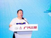 广汽三菱大秀文创IP，北京车展将发布品牌口号