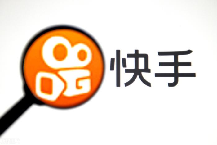 快手账号交易网官网下载安全吗可靠吗安全吗