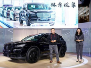 限量500台，林肯冒险家黑骑士真的有点酷