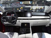 一汽奔腾E01正式上市，最大续航里程可达450kM