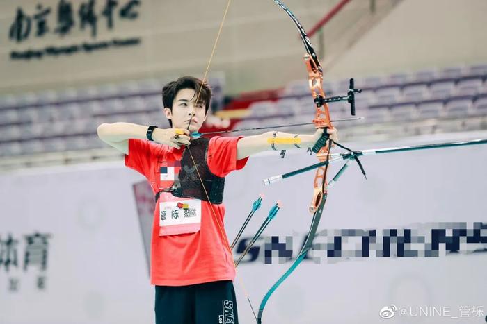 《超新星运动会》上射箭的管栎