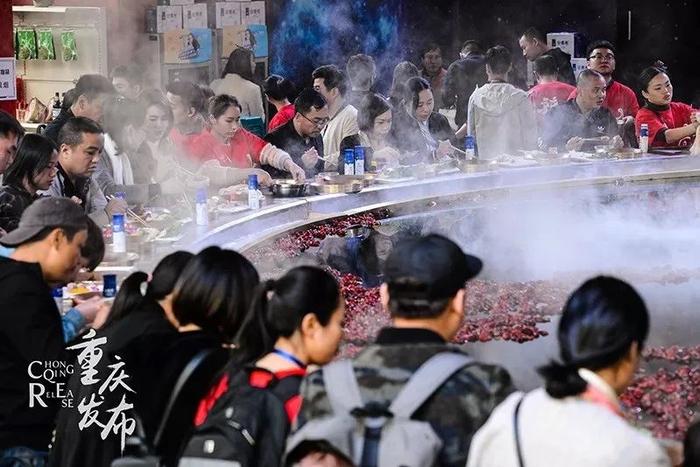 往届重庆火锅美食文化节(资料图) 邹乐 摄