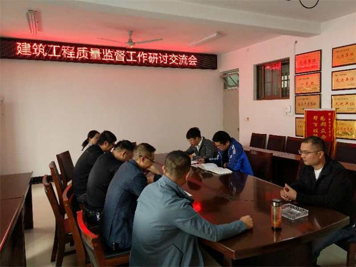 涟水县建筑工程质量监督站强化自身管理全面提升监管能力