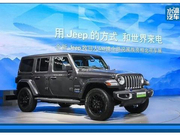 对话蔡迪霓：剧透FCA与PSA合并细节，针对中国市场将有长期战略