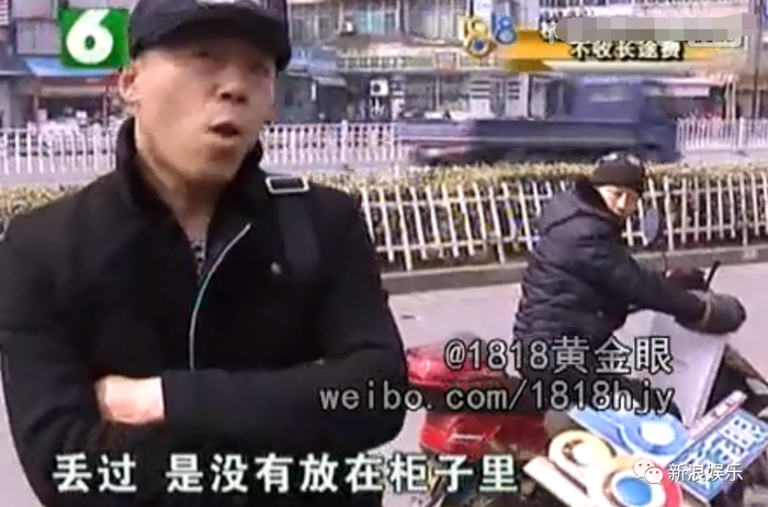别再犯傻了！标题写作必须避开的致命错误清单 (别再犯傻了是哪首歌)