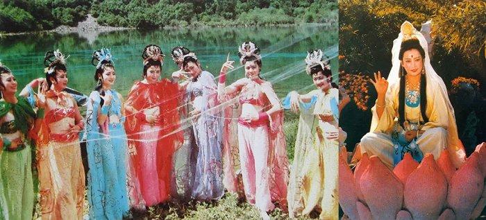 《西游记》中的女性化形象则塑造了这两种对立,“妖女”和“圣母”