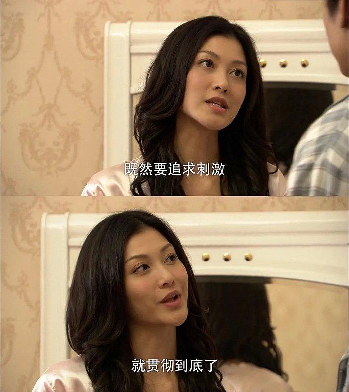 在批判角色之前,需要思考这个角色为何被塑造,如何被塑造。| 图源:《回家的诱惑》