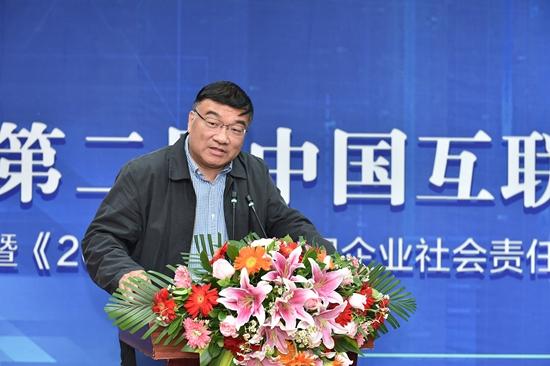 教育部长江学者特聘教授、京师范大学新闻传播学院学术委员会主任喻国明主旨演讲