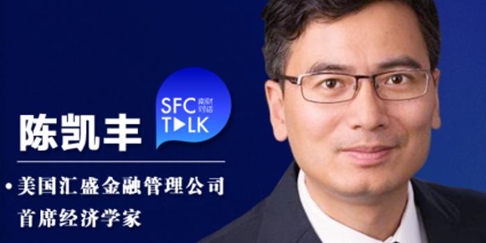 华尔街经济总量_华尔街之狼(2)