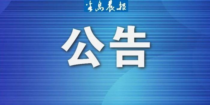 李官镇gdp_中国gdp增长图(2)