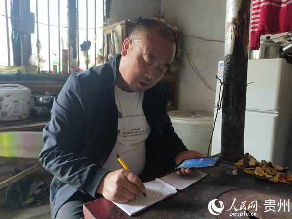 红花岗张银生：搬“砖”走上致富路