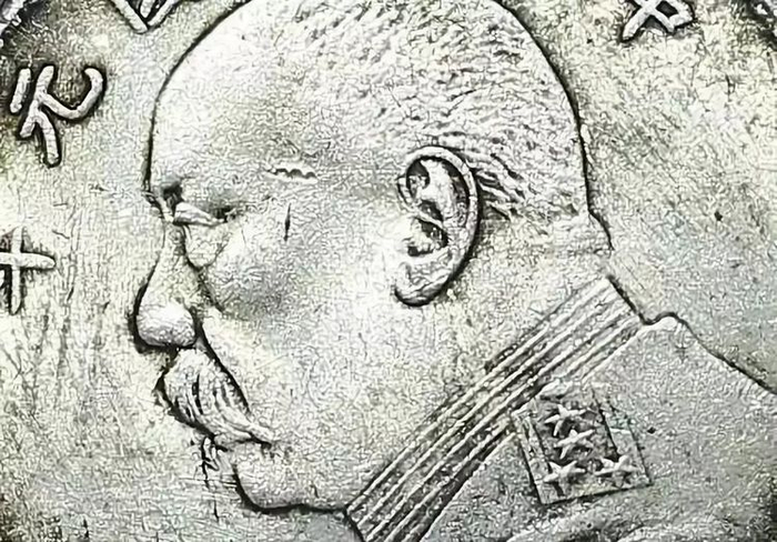 中華民国元年　伍圓　袁世凱 中華民国元年 伍圓 袁世凱 民国五年袁世凯像银元价格表一览-