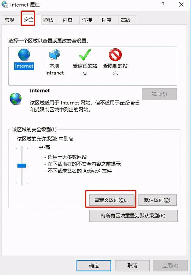 新闻热点弹窗怎么设置_热点新闻弹窗_热点新闻弹窗