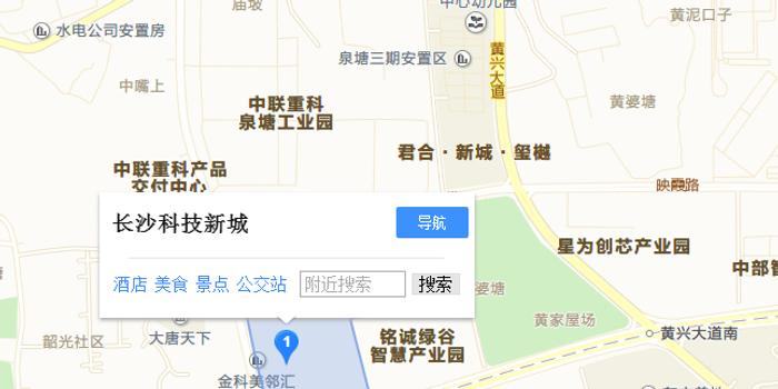 长沙人口2020_长沙人口分布划分地图