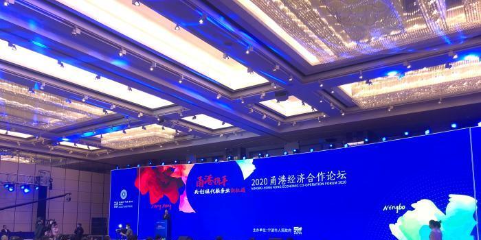 2020宁波港gdp_再见2020你好2021图片(2)