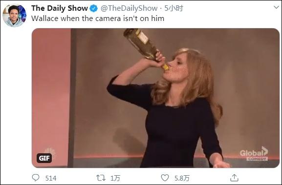 Dailyshow的崔娃发图吐槽:镜头没给到华莱士时,他一个人在“买醉”