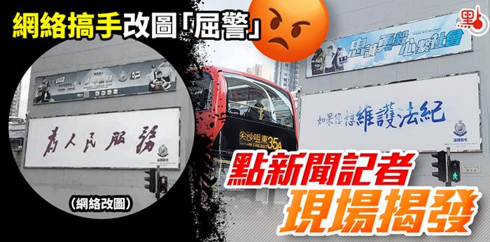 图源:“点新闻”