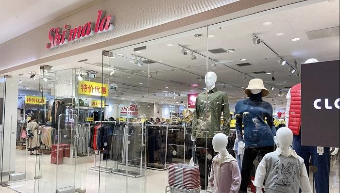 饰梦乐上海环球港店 图片来源:大众点评