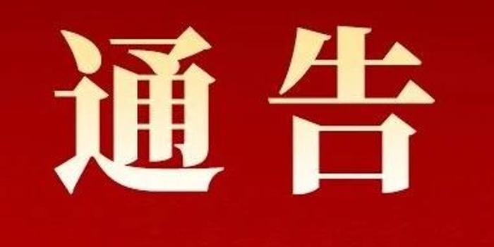 海南各市人口2021_海南人口分布图