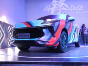 采用全新设计理念“锋动力学” 风行T5 EVO将于11月17日发布