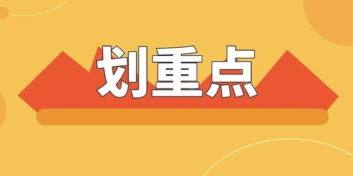 什么是双标题 w700h350z1l10t10c9d.jpg