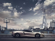 高级定制颜色彰显身份 迈凯伦GT MSO星云骑士系列发布