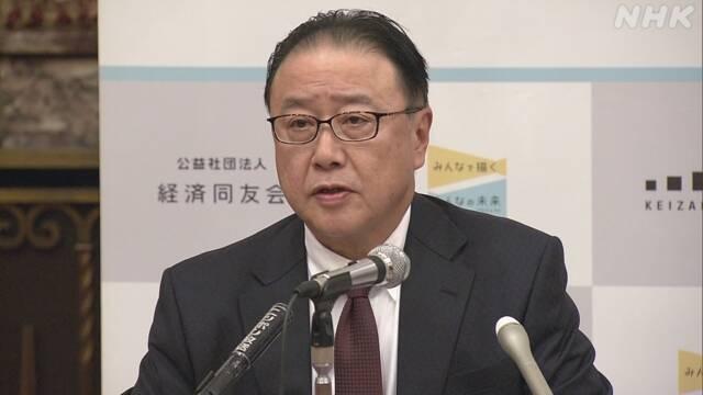 樱田谦悟 (图源:NHK)