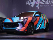 定位紧凑SUV 采用全新设计 东风风行T5 EVO将于今日首发