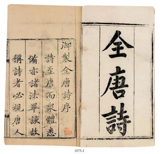 唐诗三百首》中谁的诗最多?李白屈居第三,第一名独占38首 唐诗三百首》中谁的诗最多?李白屈居第三,第一名独占38首