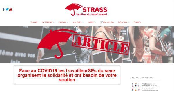 图源 :STRASS官网