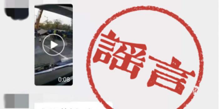 江阴人口号_江阴老赖榜274人照片(3)