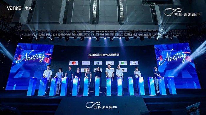 活动现场图