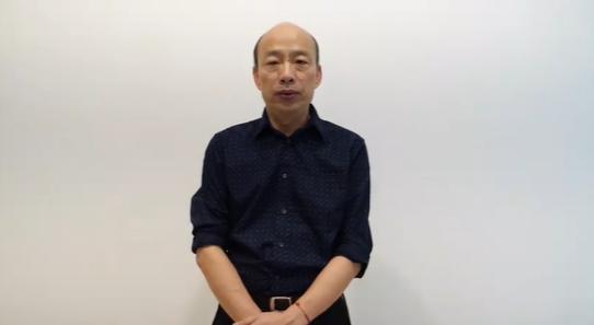 韩国瑜脸书直播截图