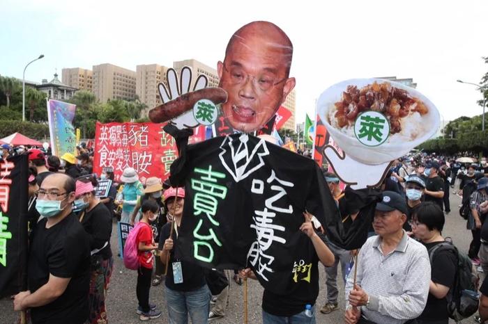 图自台媒