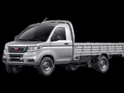 打响广州车展第一枪 五菱宣布在全国推出汽车下乡版新车