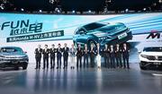 纯电SUV M-NV领衔，多款新车助阵，东本的气场太强大