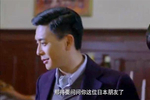 神探杨金邦杨金邦上门见女枭雄一进门就上演功夫对决