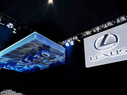 不走“以价换量”路线，雷克萨斯为何决意量产幸福？