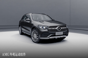 2021款奔驰GLC上市