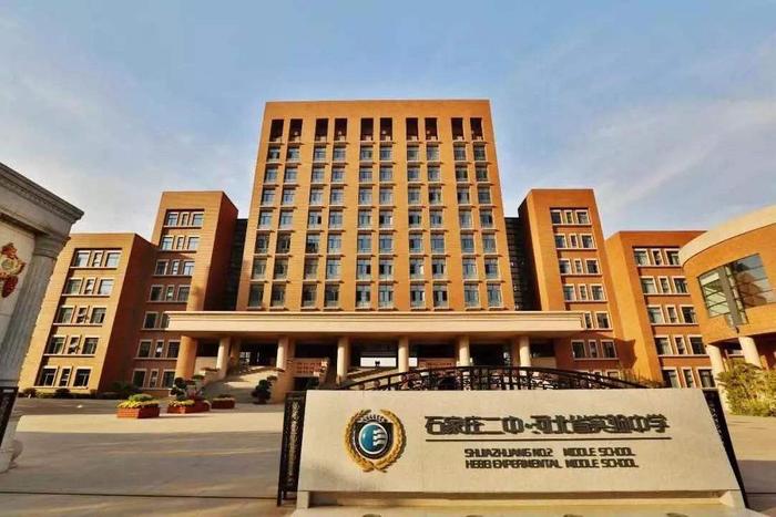中国高中排行榜_2023年国内顶级高中排行榜