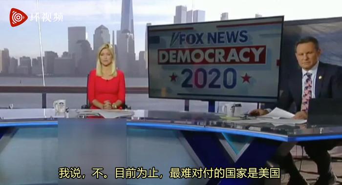 视频截图