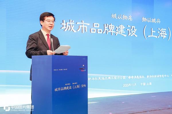 ▲新华社党组成员、秘书长宫喜祥