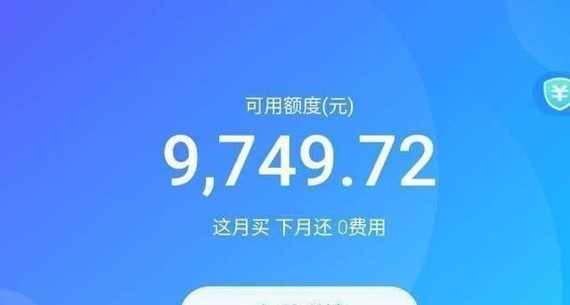 支付宝的数据分析,支付宝数据是什么