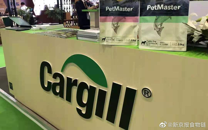 嘉吉 回应国产鸡腿……