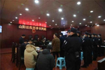 获利近8亿!涉黑团伙搞"套路贷"主犯被判无期徒刑