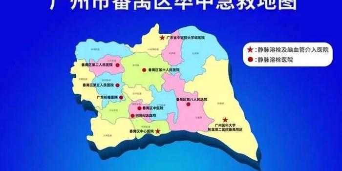 广州番禺区人口及经济总量_广州番禺区地图