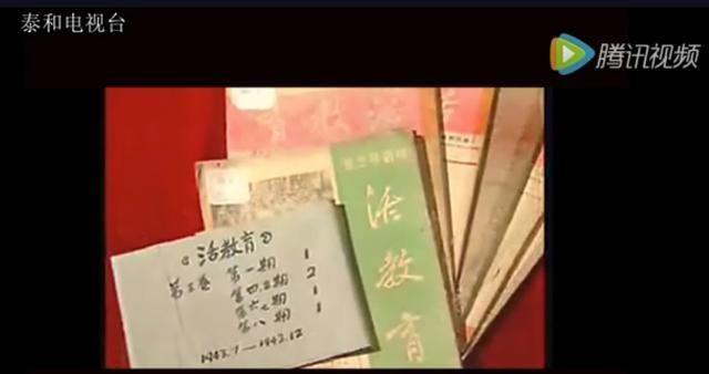 被誉为中国幼儿园之父_中国幼教之父 陈鹤琴 江西实验幼师_陈鹤琴 创办 第一所幼师学校