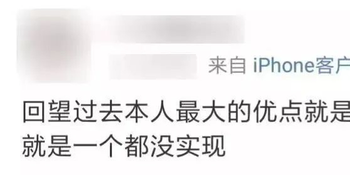 如何成为一个自律的人英文 w700h350z1l10t10a36.jpg