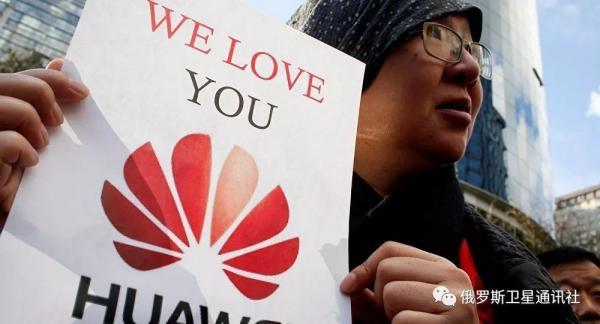 WeLove HUAWEI,这是多少人的心声?